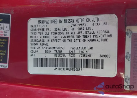 2008 Nissan 350Z Touring из США, поврежденный, VIN JN1BZ36A68M850853